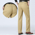 New Style Men's Business Work Straight Suit Pants